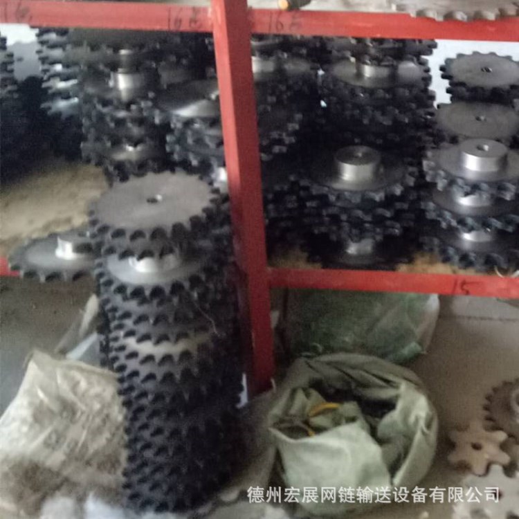 宏展烘干鏈輪加工 批發數控切割鏈輪 工業輸送機械傳動鏈輪 齒輪