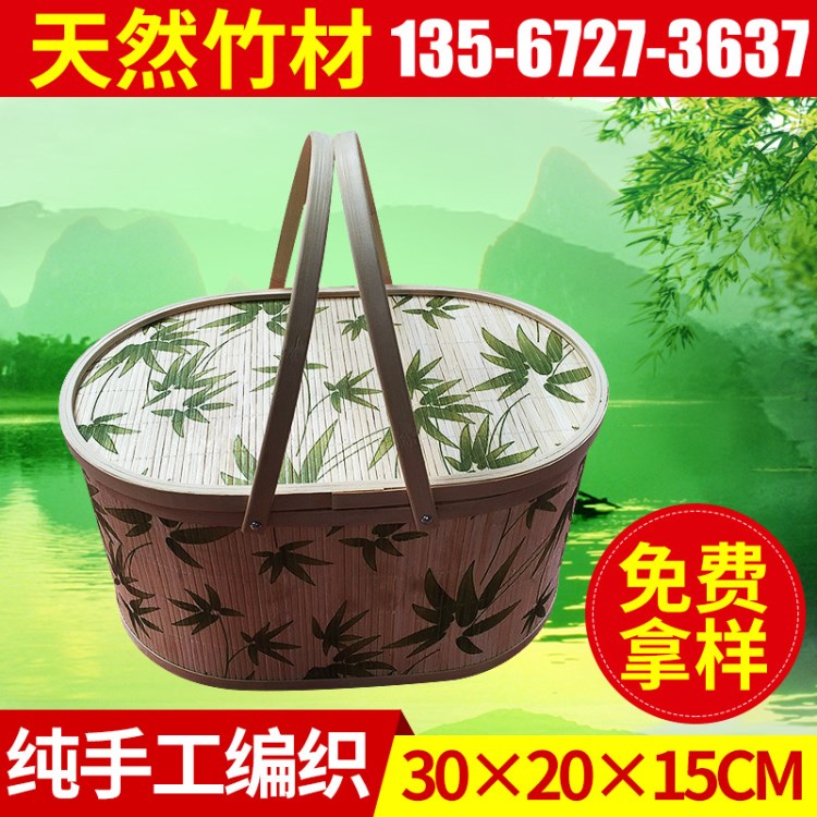 批發 螃蟹大閘蟹包裝竹筐竹籃禮盒 月餅雞蛋特產包裝 禮品禮盒
