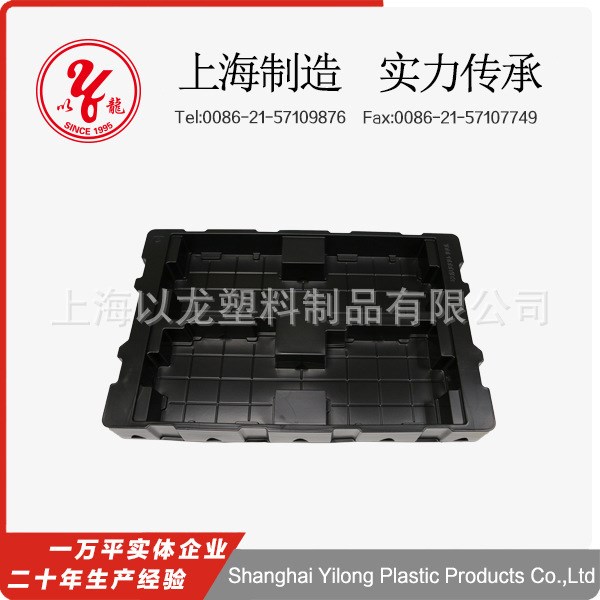 汽配吸塑盒 洗車行業(yè)吸塑制品 abs pp pvc 吸塑