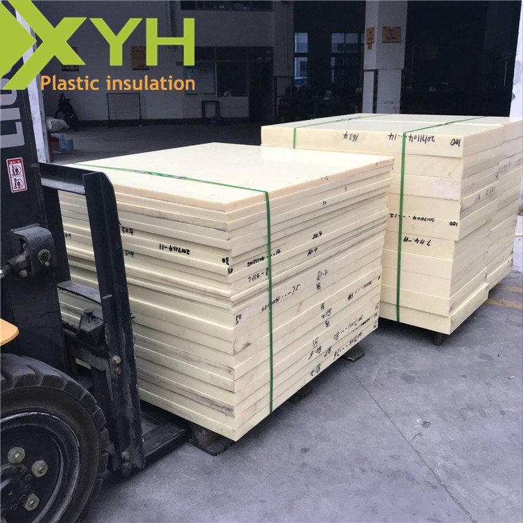 無毒環保abs板 米黃色abs吸塑成型板 白色abs片材