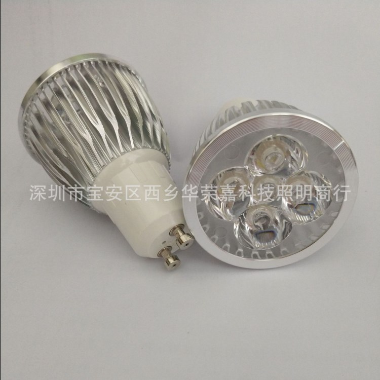 LED寬電壓MR16 GU10 GU5.3射燈12V5W瓦超亮220V 服裝店筒燈吊燈