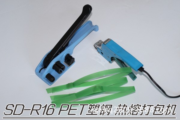 熱熔打包機，熱熔包裝機，熱熔捆包機，熱熔打帶機，電熱打包機