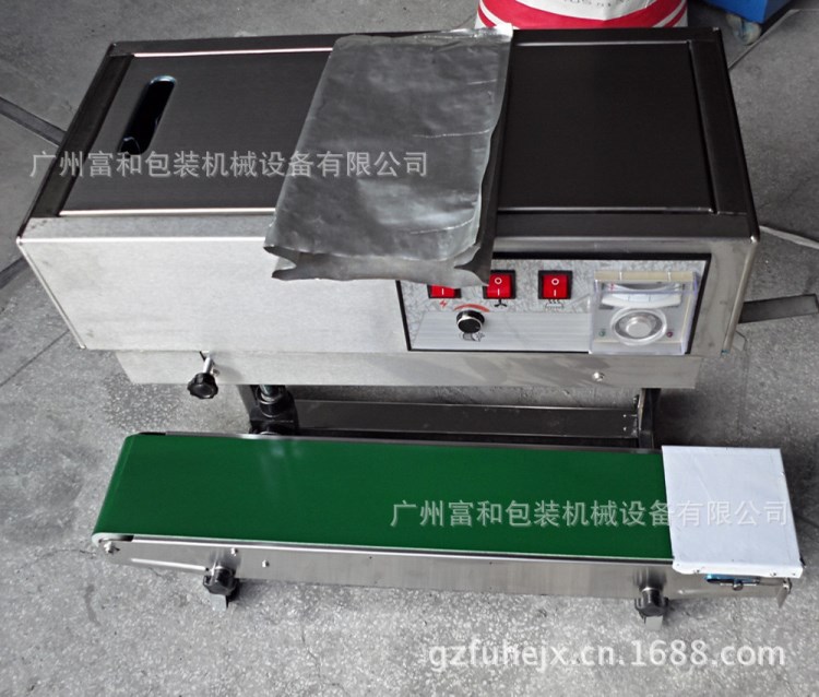 工廠直供塑料袋封口機 復合膜袋子封口機價格