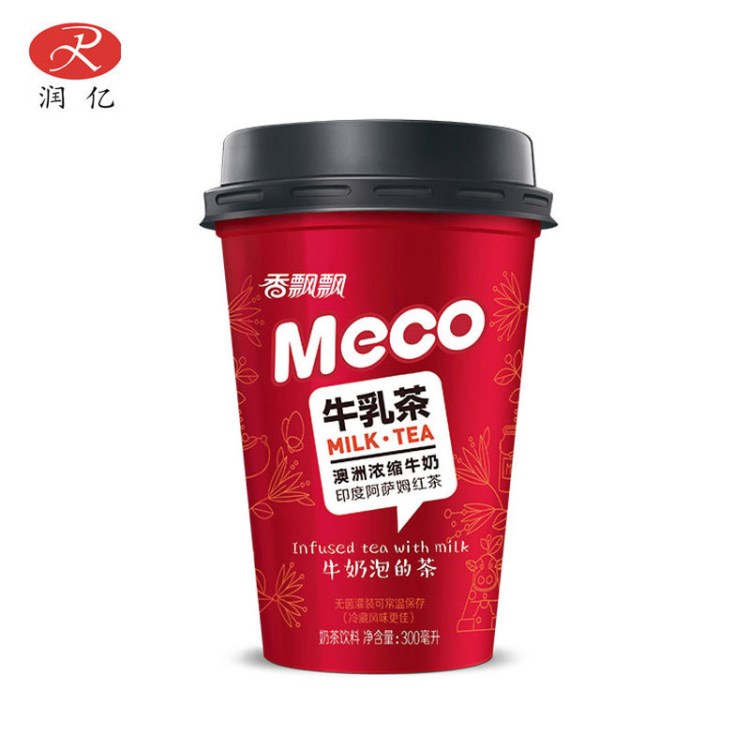 香飄飄奶茶 meco牛乳茶15杯裝液體即飲奶茶 飲料下午茶早餐飲品