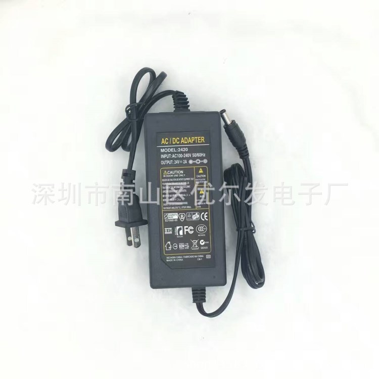 厂家供应24v2a净水器 水机 开关电源 48w 稳压适配器