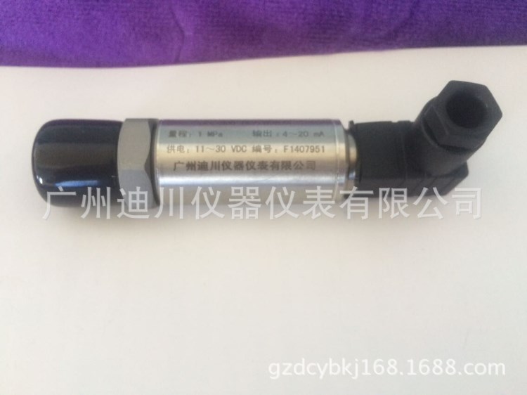 制冷及壓縮機行業應用壓力變送器,壓力傳感器,壓力傳感器