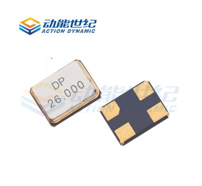 2520 26MHz 射頻方案配套20PF/20PPM 26MHZ晶振26.000M貼片晶振