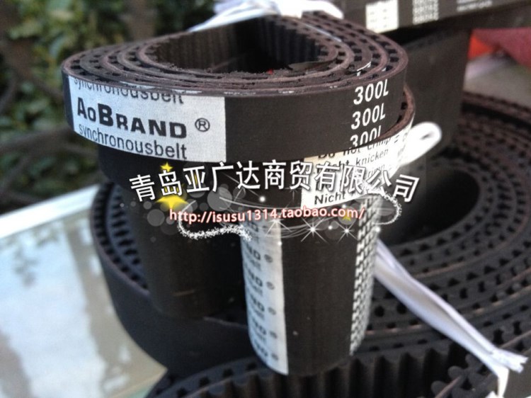 國產高品質AOB橡膠同步帶 282XL
286XL
290XL
296XL
300XL