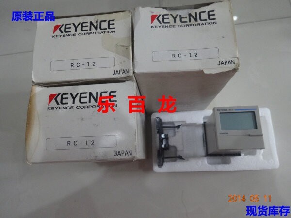 全新原裝 KEYENCE 基恩士計數(shù)器 RC-12 假一賠十 完整1套  議價