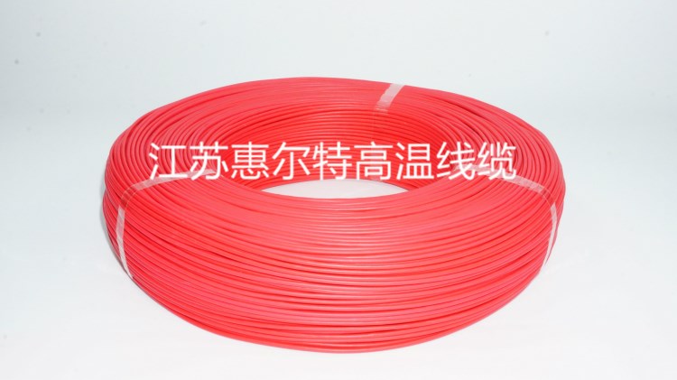 高溫線廠家直銷  無鹵交聯難燃PE線UL3385   30AWG 0.05mm2電線