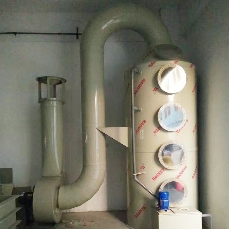 大量生產 玻璃鋼廢氣處理塔 環保廢氣處理塔 水噴淋廢氣處理塔