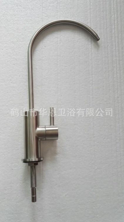 HAHN華恩衛(wèi)浴家用凈水器304精鑄不銹鋼拉絲凈水龍頭
