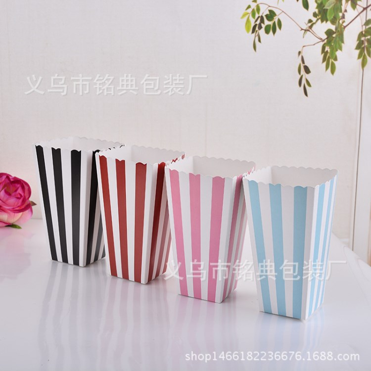 批發(fā)定制簡約創(chuàng)意白卡爆米花盒條紋系列 廠家直銷供應 食品包裝袋