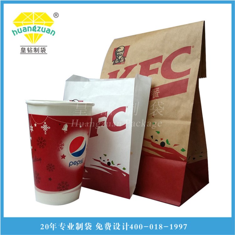 廠家訂做漢堡KFC同款方底紙袋 小吃小食薯?xiàng)l防油食品淋膜紙袋