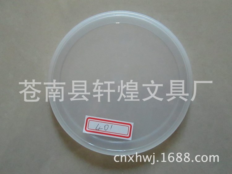 廠家直銷現(xiàn)貨供應(yīng)奶粉蓋子10CM內(nèi)徑 塑料蓋PE蓋子401溫州塑膠蓋