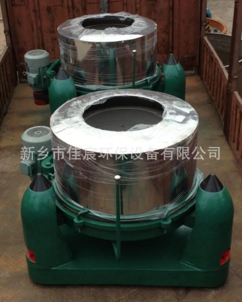 供應SS800型三足式離心機 容量120kg 電機5.5kw 轉速1200轉/分