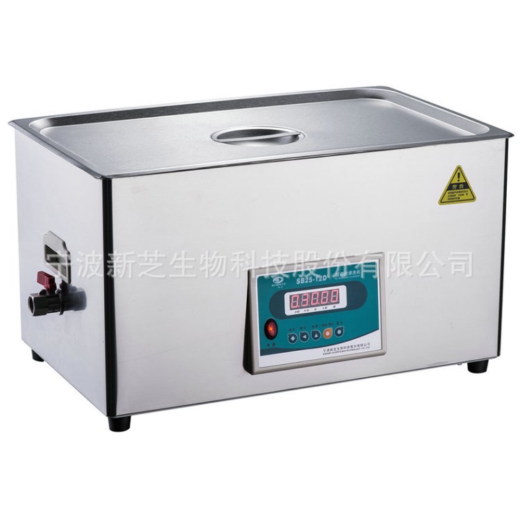廠家供應SB25-12D超聲波清洗機 投入式超聲波清洗機1