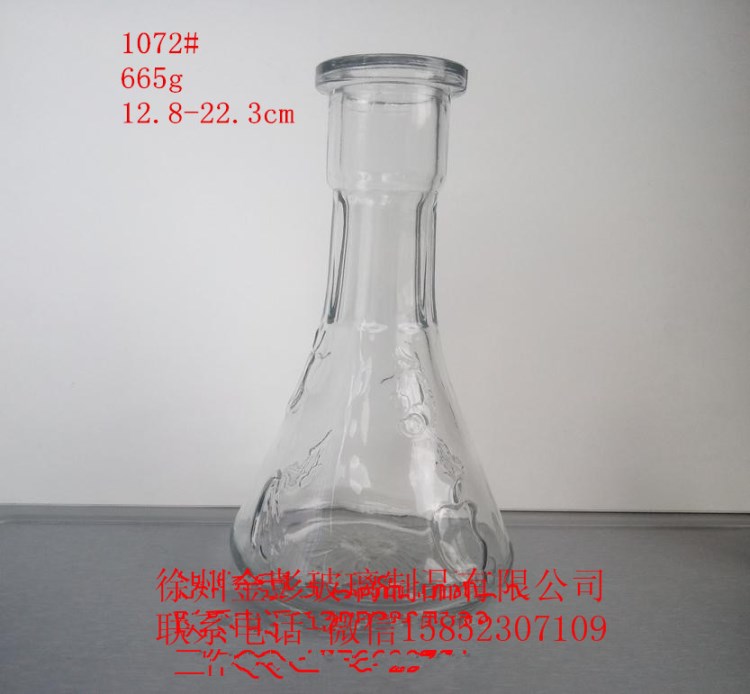 徐州金彭台面玻璃花瓶花器countertop glass vase -1072