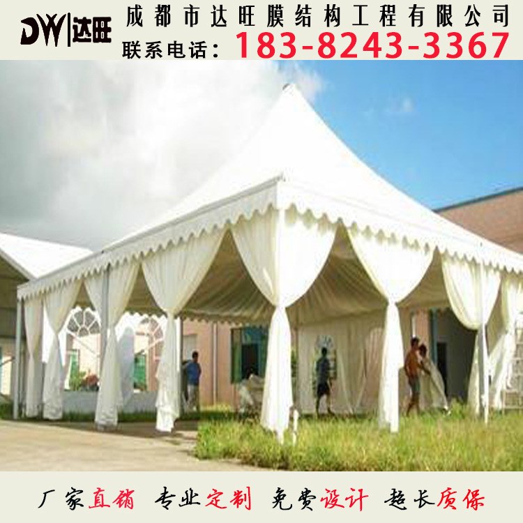 四川廠家直銷戶外篷房移動(dòng)帳篷PVC PVDF膜布張拉膜結(jié)構(gòu)遮陽遮雨棚