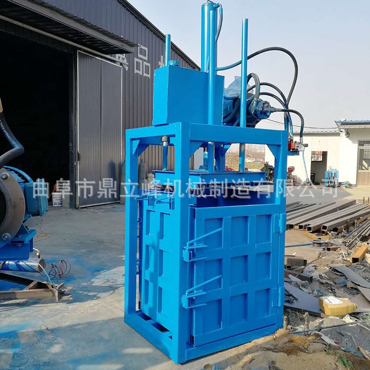 立式液壓金屬壓塊機60噸廢紙箱打包機沈陽地區廢紙回購打包壓縮機