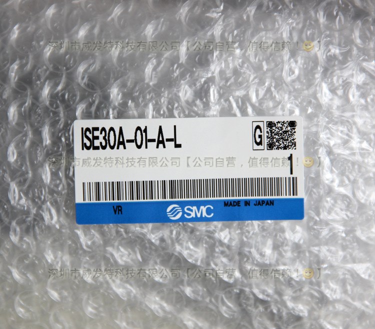 SMC ISE30A-01-A-L 現(xiàn)貨！現(xiàn)貨??！現(xiàn)貨?。。?
                                                         style=