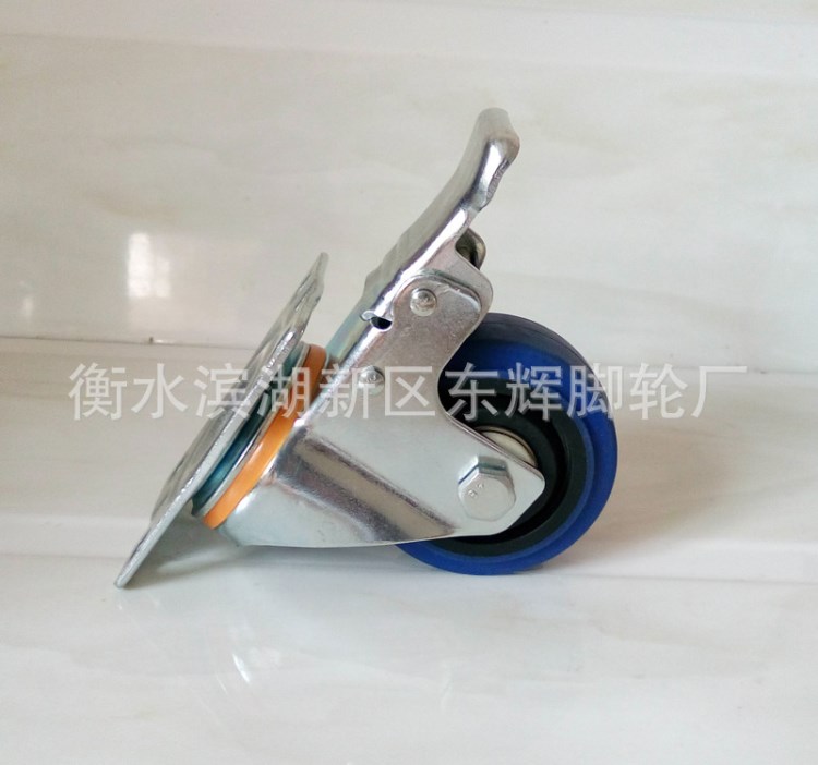 3寸4寸藍膠TPR靜音超級人造膠單踏板萬向腳輪帶剎車 廠家直供