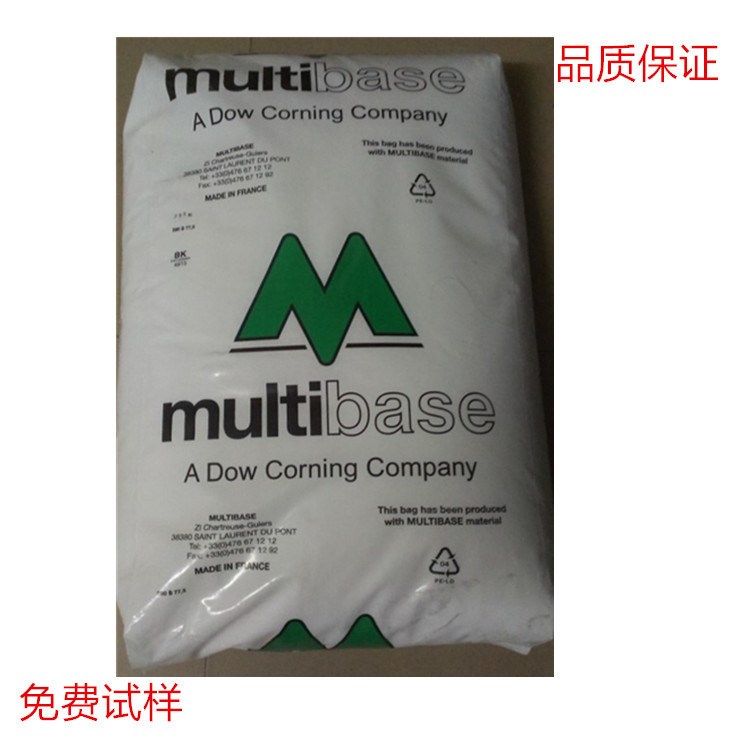 注塑級包膠TPSIV 4200-50A 道康寧硅膠
