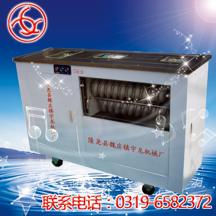 面食機(jī)械圓饅頭機(jī) MP30II盤式饅頭機(jī) 宇龍自動(dòng)饅頭機(jī) 饅頭成型機(jī)