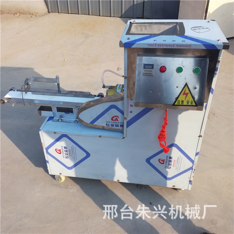 現(xiàn)貨直銷小型電動麻花機(jī) 自動淋油 不銹鋼商用全自動多股麻花機(jī)