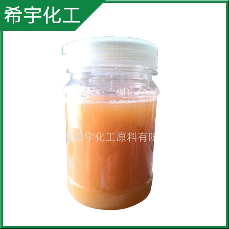 廠家生產(chǎn)提供 高密度聚乙烯蠟乳液 水性桶裝蠟乳液