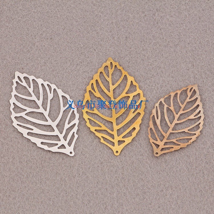 手工飾品配件材料 鐵皮樹葉  金屬鏤空樹葉花片 吊墜耳環掛件