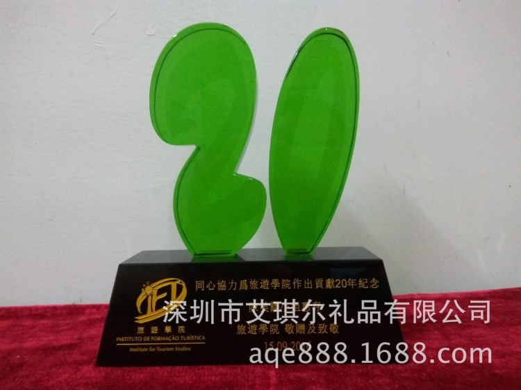 香港澳門水晶獎(jiǎng)杯 香港水晶獎(jiǎng)座獎(jiǎng)牌批發(fā) 香港水晶紀(jì)念品獎(jiǎng)品批發(fā)