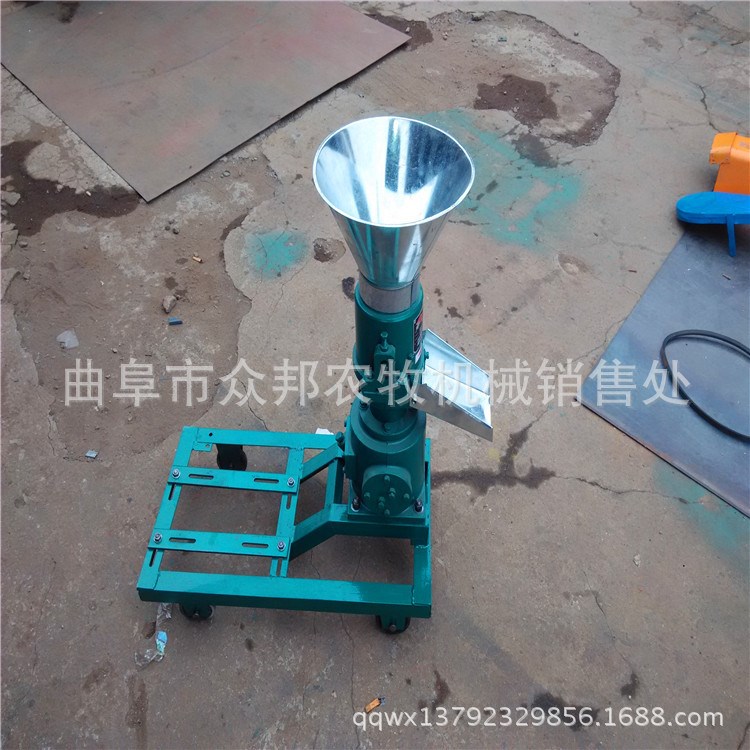 廠家直銷顆粒飼料機  小型飼料顆粒機秸桿粉碎機