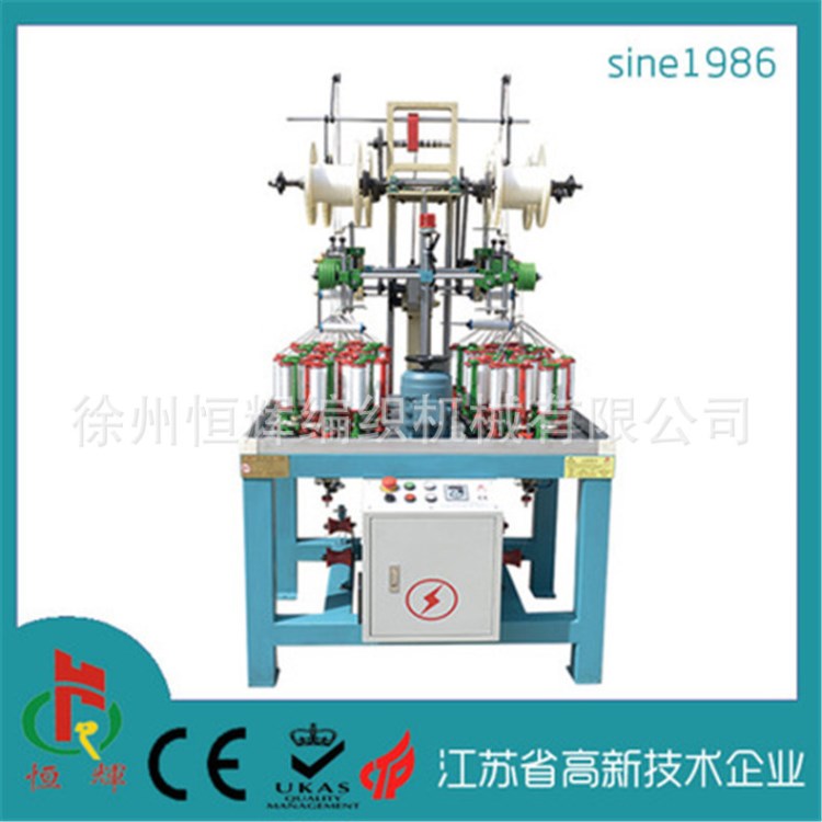 電線電纜編織機(jī) 銅絲編織機(jī)價(jià)格 歡迎洽談合作