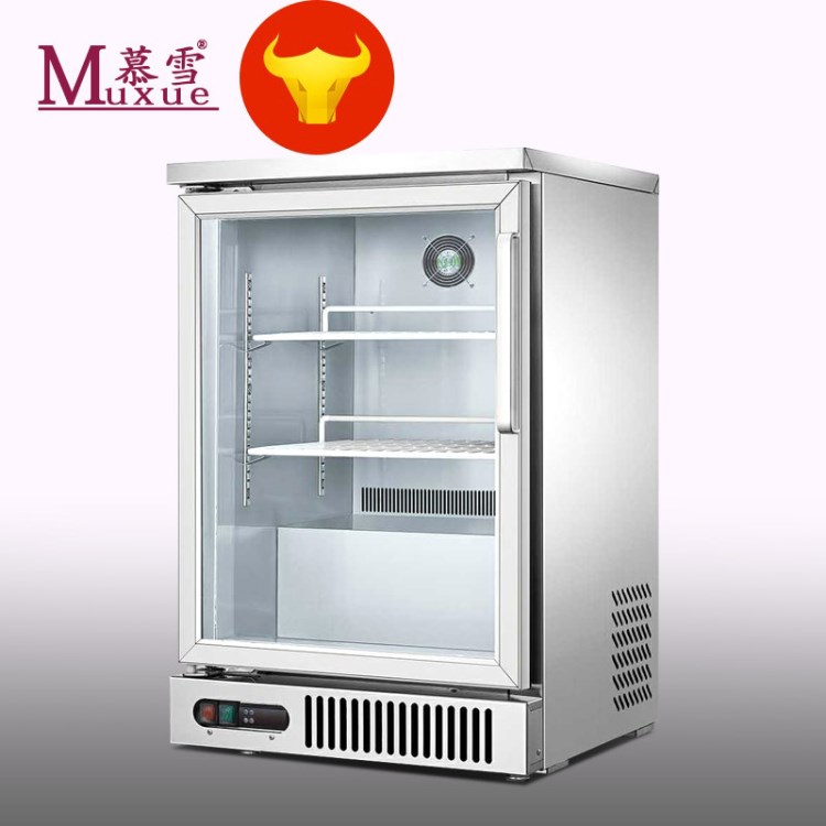 慕雪單門風冷無霜酒吧吧臺啤酒冷藏保鮮冰柜飲品臥式展示冰箱雪柜