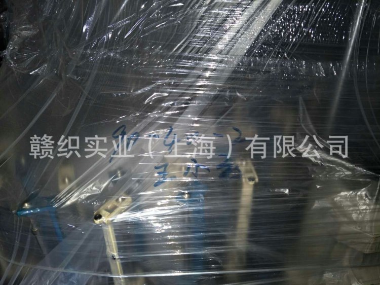 編織機、跑馬機、繩子機、編繩機99成新