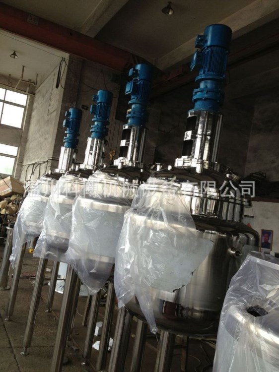 減速機(jī)支架 反應(yīng)釜支架 攪拌系統(tǒng) 減速機(jī)機(jī)座