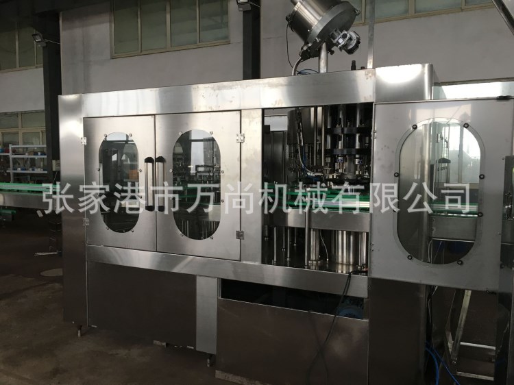 玻璃瓶果汁飲料三合一灌裝機(jī) 皇冠蓋灌裝壓蓋一體機(jī)