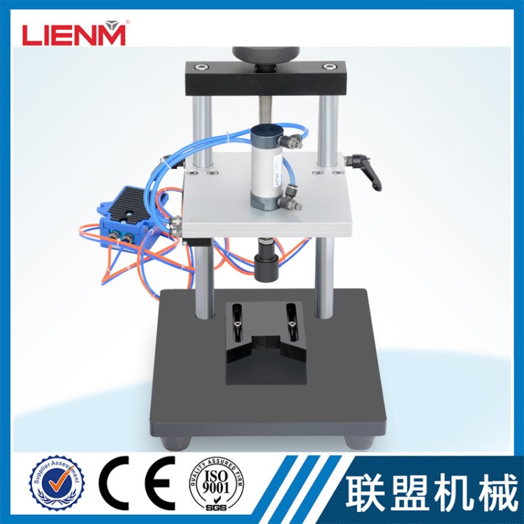 氣動控制夾緊式香水壓蓋機(jī) 噴霧式瓶蓋收口機(jī)械 可定制