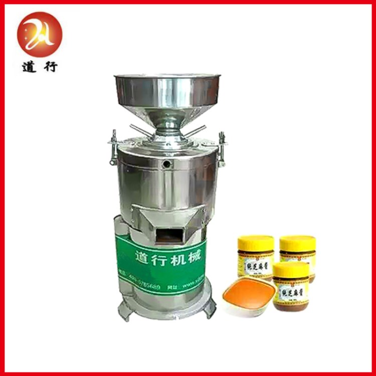 流動芝麻醬機 立式芝麻醬花生醬研磨機 多功能商用家用磨醬機