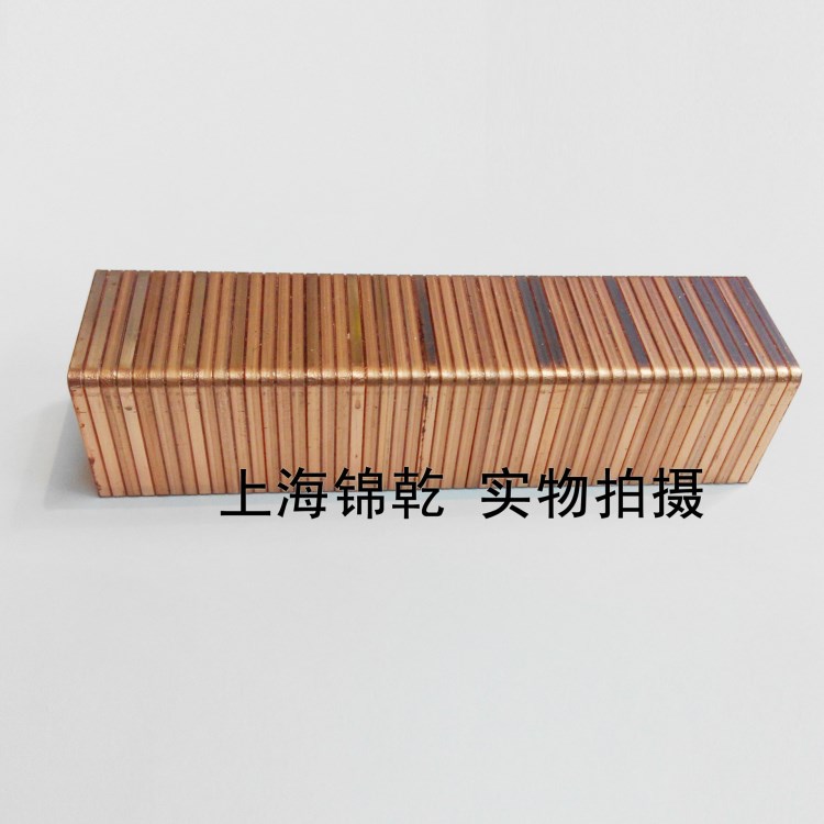 供應(yīng)錦乾牌氣釘封箱釘系列 24*22紙護(hù)角封箱專用釘 590-32槍專用