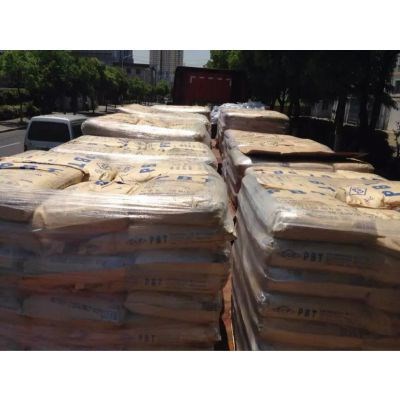 供應PBT/ABS  7320 H 臺灣長春 耐候 耐高溫 高光澤 塑膠原料