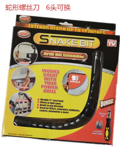 AS SEEN ON TV蛇形螺絲刀 六頭扭曲螺絲刀 SNAKE BIT Screwdriver