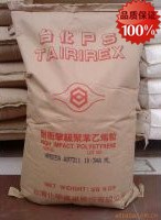 特惠臺灣化纖MP6500注塑級高抗沖家電部件填充級纖維通用級HIPS