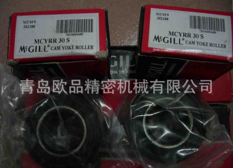 MCGILL軸承MCFR40,MCFR40A型號尺寸價格查詢
