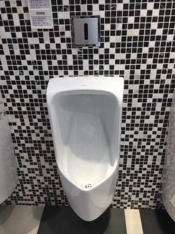 to挂墙小便斗uwn571hb/rb感应式小便器冲水阀挂墙式尿盆壁挂陶