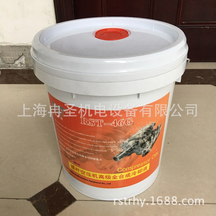 適用于阿特拉斯空壓機油 壓縮機油 螺桿機油 全合成空壓機油
