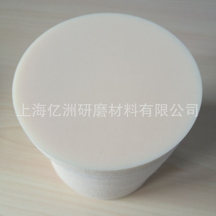 供應3C 電子行業專用海綿砂紙 5寸直徑125mm背絨海綿砂 米黃色