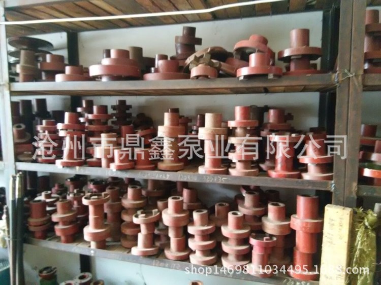 聯(lián)軸器批發(fā)/NM聯(lián)軸器/生產(chǎn)聯(lián)軸器