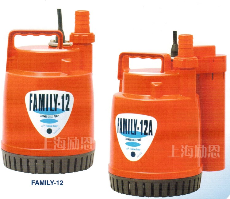 日本鶴見水泵 FAMILY-12A 自動潛水泵 家用自動潛水泵